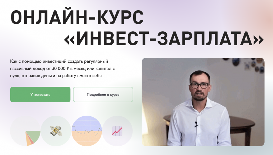 Снимок экрана 2025-08-18 в 14.04.25.png Снимок экрана 2025-08-18 в 14.04.25.png