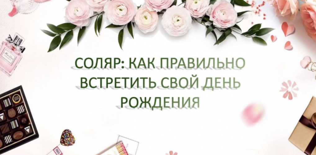 Снимок экрана 2025-08-18 в 14.03.17.png Снимок экрана 2025-08-18 в 14.03.17.png