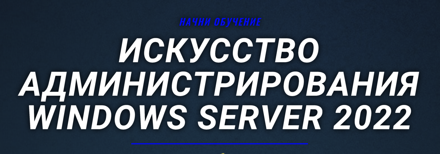 Π‘Π½ΠΈΠΌΠΎΠΊ ΡΠΊΡΠ°Π½Π° 2025-08-18 Π² 14.01.44.png Π‘Π½ΠΈΠΌΠΎΠΊ ΡΠΊΡΠ°Π½Π° 2025-08-18 Π² 14.01.44.png