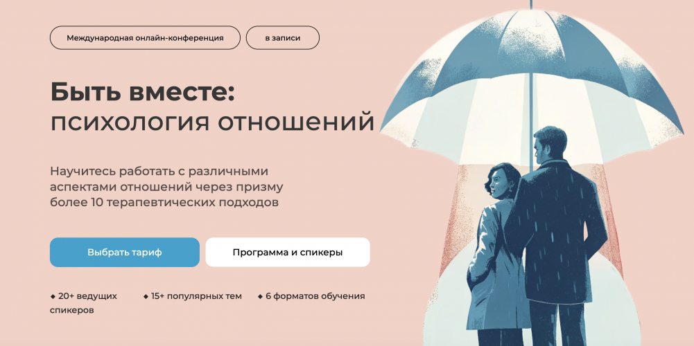 Снимок экрана 2025-08-19 в 15.40.40.png Снимок экрана 2025-08-19 в 15.40.40.png