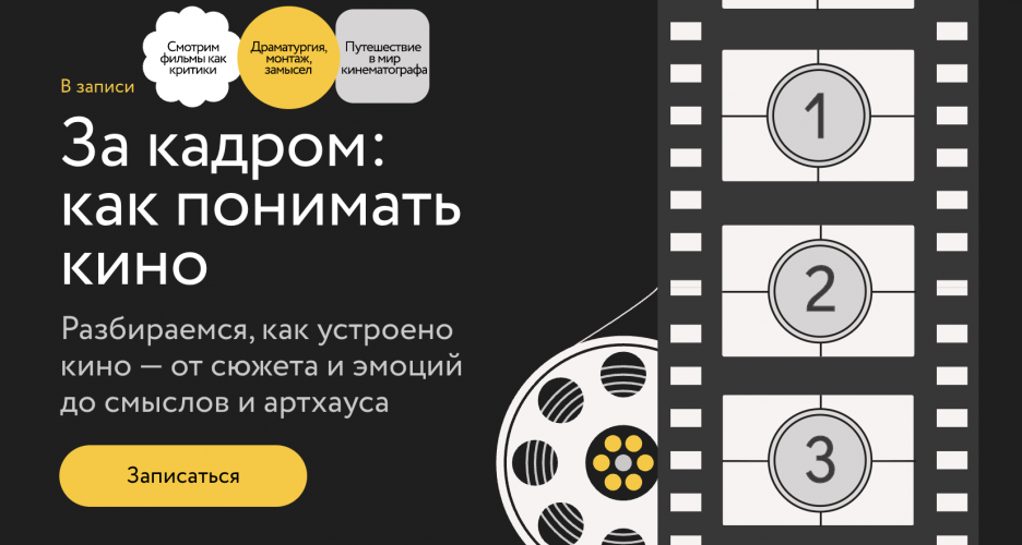 Снимок экрана 2025-08-19 в 15.33.39.png Снимок экрана 2025-08-19 в 15.33.39.png