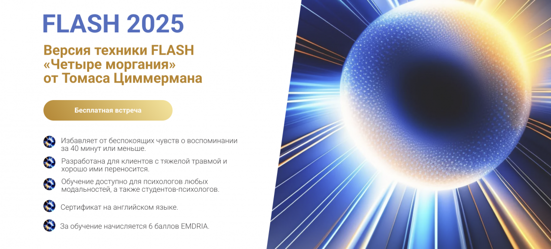 Π‘Π½ΠΈΠΌΠΎΠΊ ΡΠΊΡΠ°Π½Π° 2025-08-19 Π² 15.30.51.png Π‘Π½ΠΈΠΌΠΎΠΊ ΡΠΊΡΠ°Π½Π° 2025-08-19 Π² 15.30.51.png