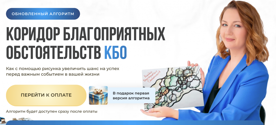 Снимок экрана 2025-08-19 в 14.41.33.png