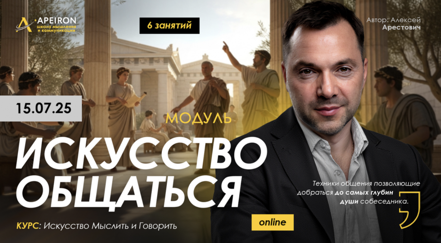 Снимок экрана 2025-08-19 в 14.33.06.png Снимок экрана 2025-08-19 в 14.33.06.png