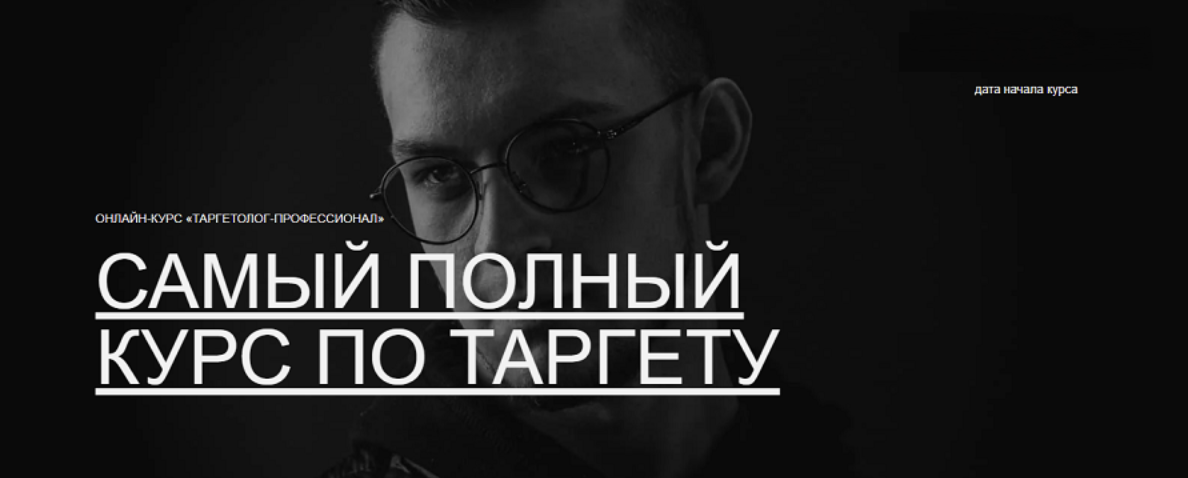 Снимок экрана 2025-08-19 в 13.52.36.png Снимок экрана 2025-08-19 в 13.52.36.png