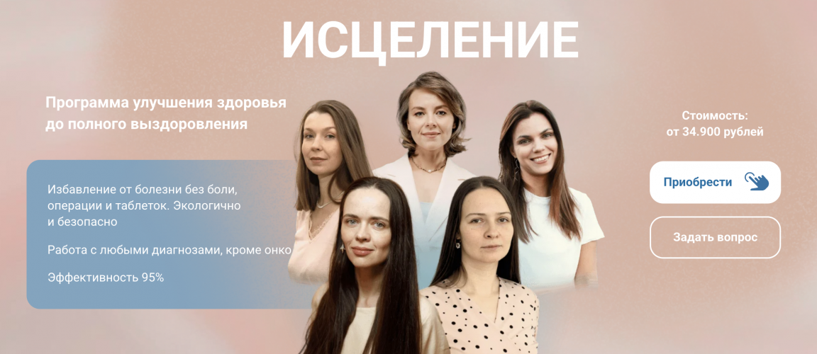 Снимок экрана 2025-08-19 в 13.46.51.png