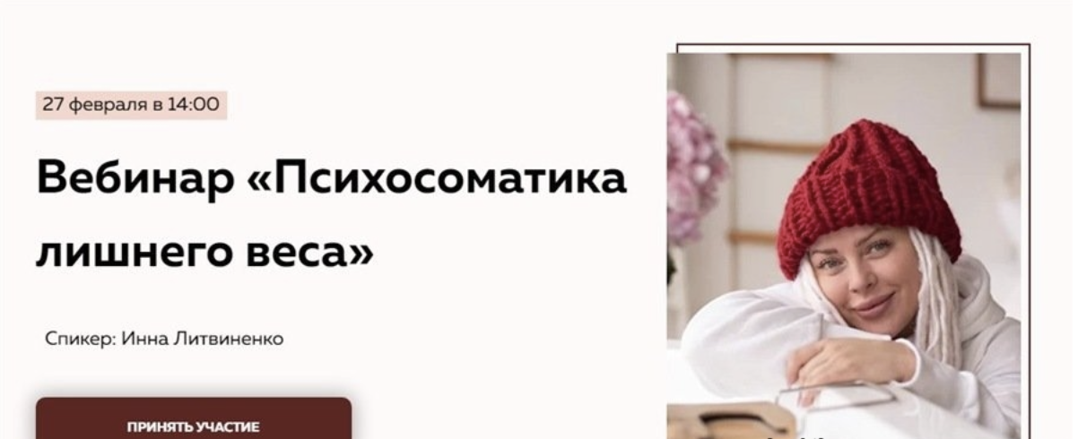 Снимок экрана 2025-08-19 в 13.44.27.png