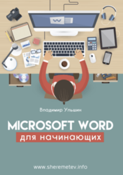 Снимок экрана 2025-08-19 в 13.32.52.png Снимок экрана 2025-08-19 в 13.32.52.png