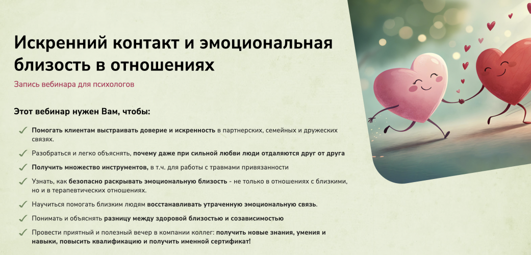 Снимок экрана 2025-08-20 в 17.37.53.png Снимок экрана 2025-08-20 в 17.37.53.png