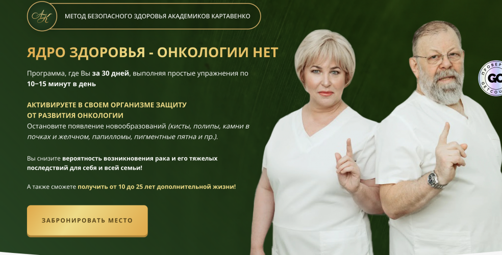 Снимок экрана 2025-08-20 в 17.16.54.png Снимок экрана 2025-08-20 в 17.16.54.png