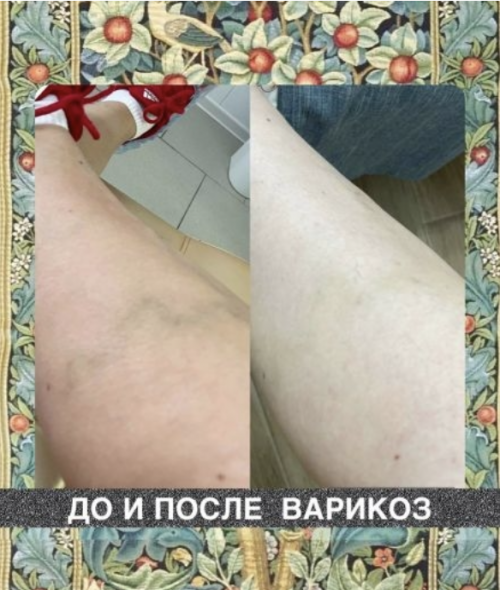 Снимок экрана 2025-08-20 в 17.15.07.png Снимок экрана 2025-08-20 в 17.15.07.png