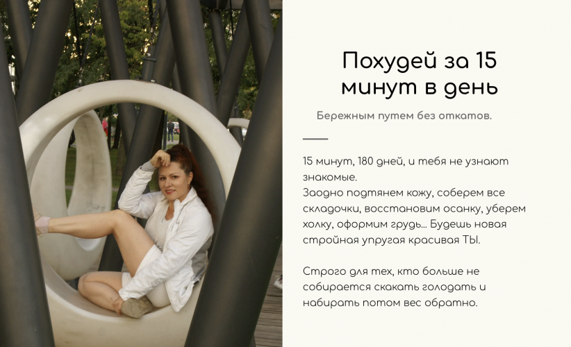 Снимок экрана 2025-08-20 в 17.03.09.png Снимок экрана 2025-08-20 в 17.03.09.png