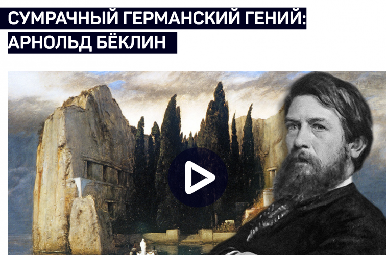 Снимок экрана 2025-08-20 в 16.59.35.png