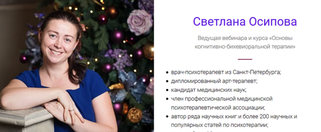 Снимок экрана 2025-08-20 в 16.51.29.png Снимок экрана 2025-08-20 в 16.51.29.png