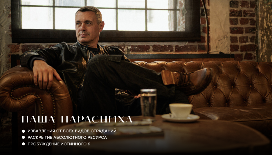 Снимок экрана 2025-08-20 в 16.48.21.png Снимок экрана 2025-08-20 в 16.48.21.png