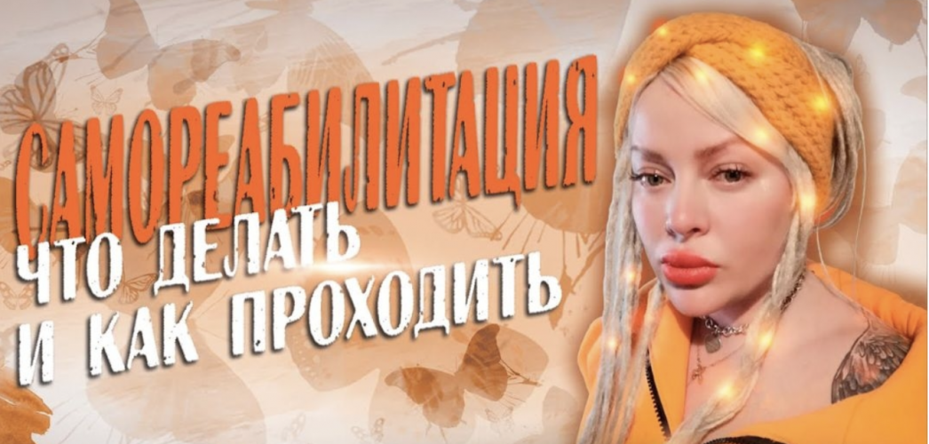 Снимок экрана 2025-08-20 в 16.38.30.png