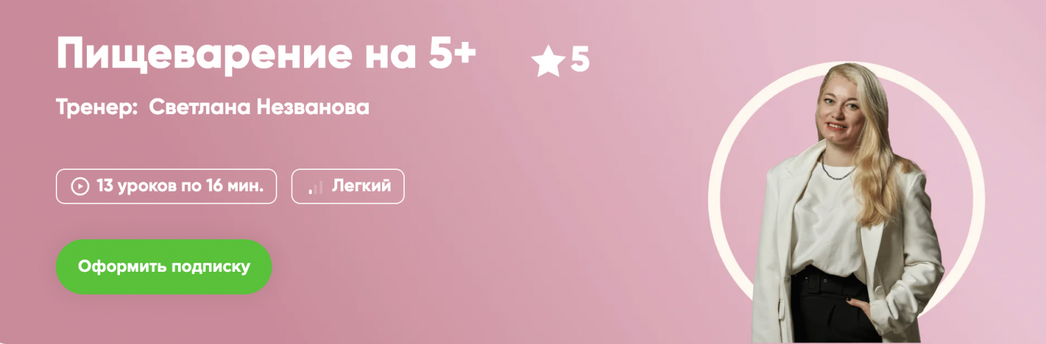 Снимок экрана 2025-08-20 в 16.36.48.png Снимок экрана 2025-08-20 в 16.36.48.png