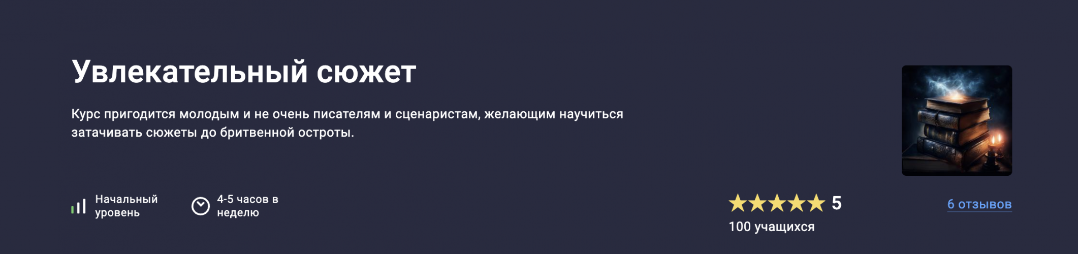 Снимок экрана 2025-08-21 в 11.52.09.png Снимок экрана 2025-08-21 в 11.52.09.png