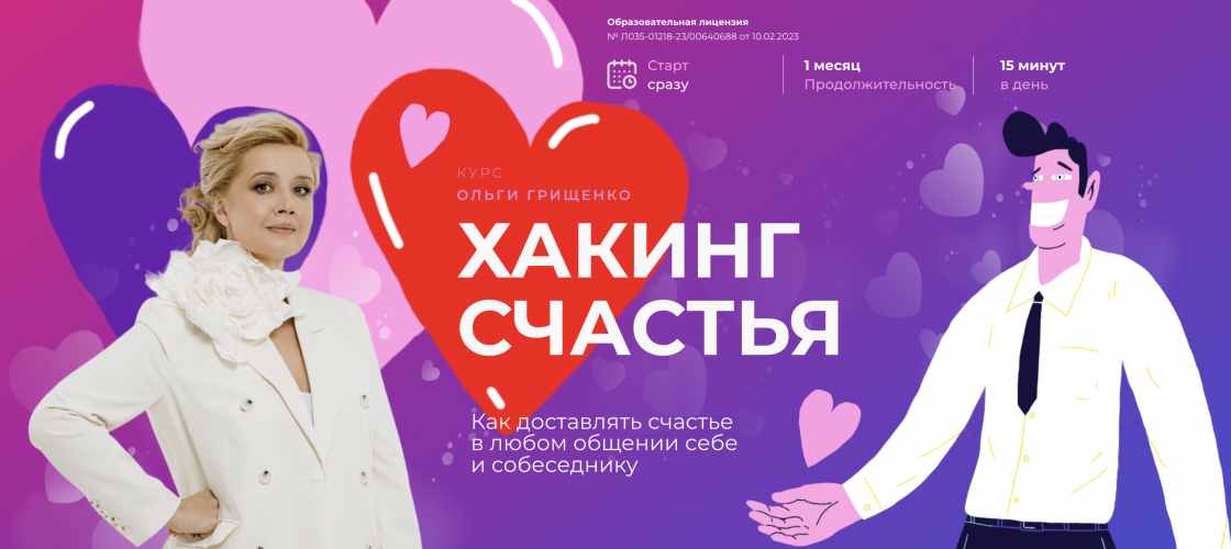 Снимок экрана 2025-08-21 в 12.13.33.png