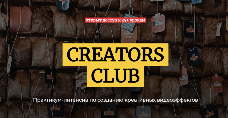 Снимок экрана 2025-08-21 в 12.11.19.png
