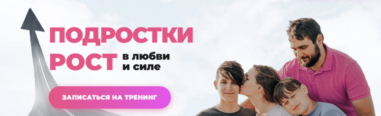 Снимок экрана 2025-08-21 в 12.09.54.png Снимок экрана 2025-08-21 в 12.09.54.png
