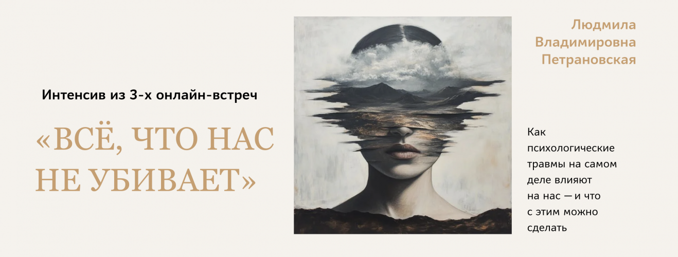 Снимок экрана 2025-08-22 в 14.50.41.png Снимок экрана 2025-08-22 в 14.50.41.png