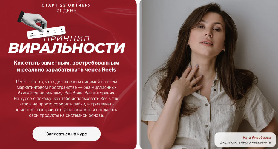 Снимок экрана 2025-08-22 в 14.39.02.png Снимок экрана 2025-08-22 в 14.39.02.png