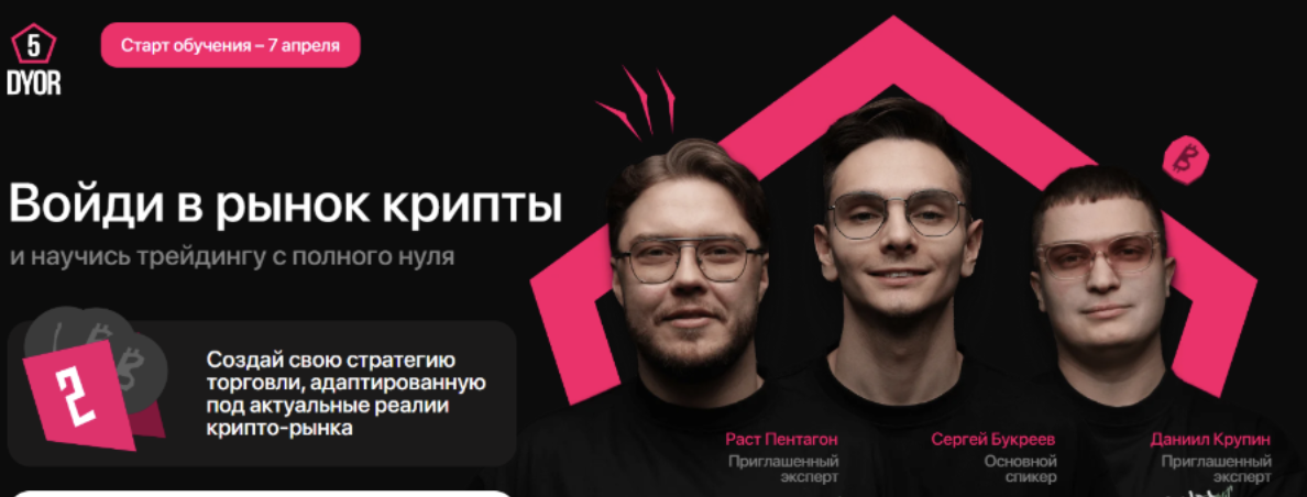 Снимок экрана 2025-08-22 в 14.05.48.png Снимок экрана 2025-08-22 в 14.05.48.png