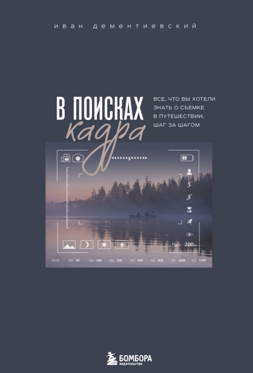 Снимок экрана 2025-08-22 в 14.02.31.png