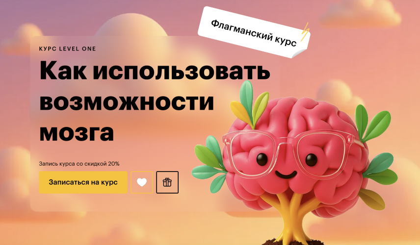 Снимок экрана 2025-08-22 в 21.58.14.png Снимок экрана 2025-08-22 в 21.58.14.png