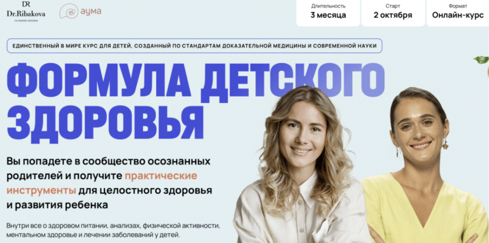 Снимок экрана 2025-08-24 в 00.11.37.png Снимок экрана 2025-08-24 в 00.11.37.png
