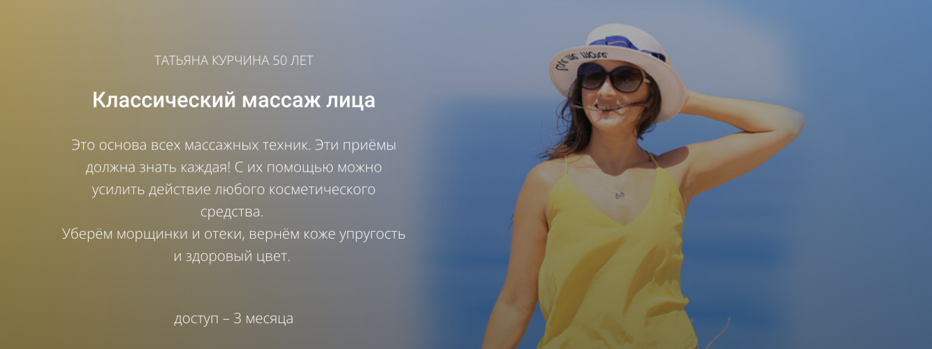 Снимок экрана 2025-08-23 в 23.39.17.png Снимок экрана 2025-08-23 в 23.39.17.png