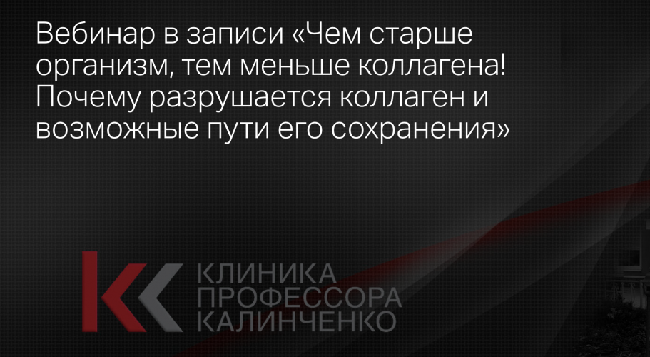 Снимок экрана 2025-08-25 в 09.43.28.png Снимок экрана 2025-08-25 в 09.43.28.png
