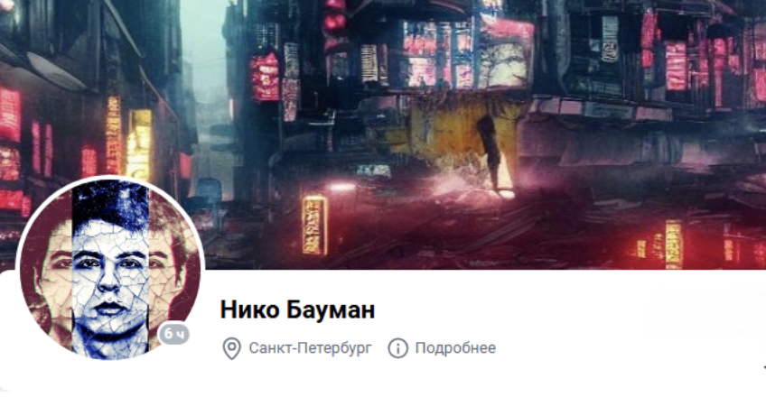 Снимок экрана 2025-08-25 в 11.25.01.png Снимок экрана 2025-08-25 в 11.25.01.png