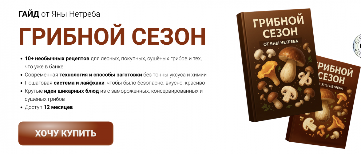 Снимок экрана 2025-08-25 в 11.22.13.png Снимок экрана 2025-08-25 в 11.22.13.png