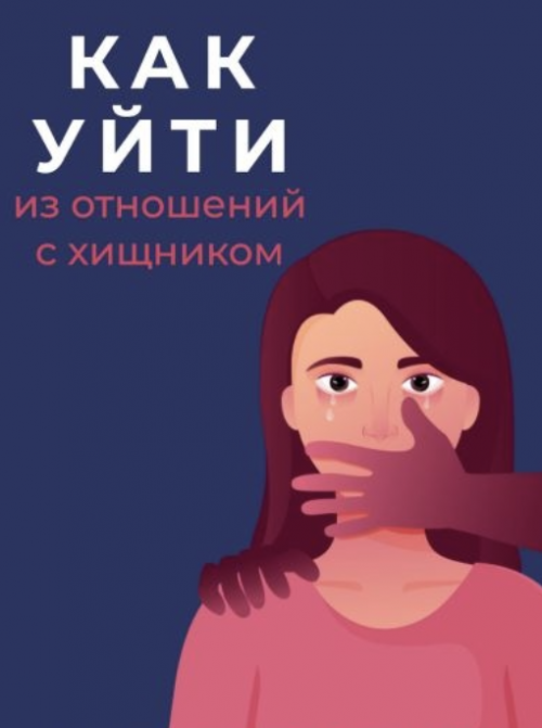 Снимок экрана 2025-08-25 в 11.20.58.png Снимок экрана 2025-08-25 в 11.20.58.png