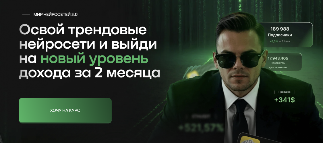 Снимок экрана 2025-08-25 в 11.19.30.png Снимок экрана 2025-08-25 в 11.19.30.png
