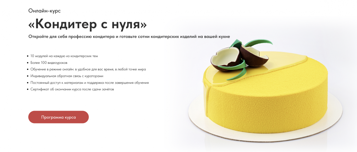 Снимок экрана 2025-08-26 в 14.07.21.png Снимок экрана 2025-08-26 в 14.07.21.png