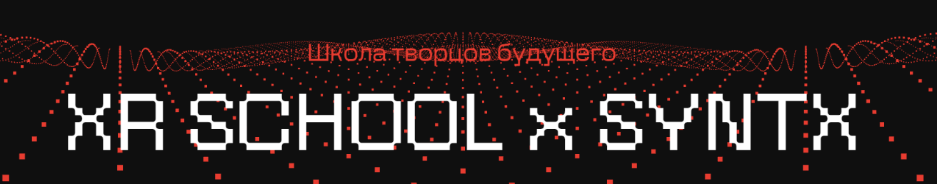 Снимок экрана 2025-08-26 в 14.42.19.png Снимок экрана 2025-08-26 в 14.42.19.png