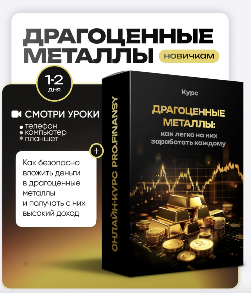 Снимок экрана 2025-08-26 в 14.39.17.png Снимок экрана 2025-08-26 в 14.39.17.png
