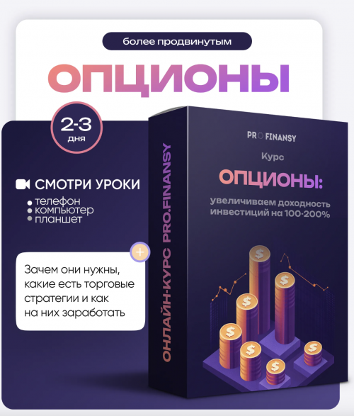 Снимок экрана 2025-08-26 в 14.36.26.png Снимок экрана 2025-08-26 в 14.36.26.png