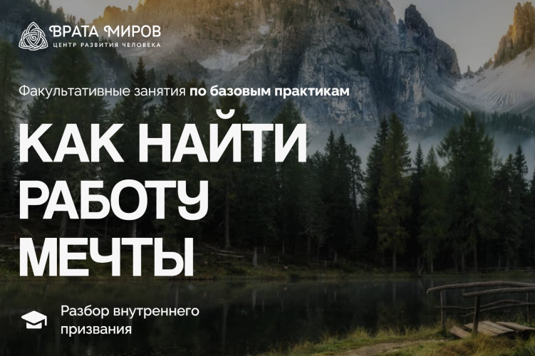 Снимок экрана 2025-08-27 в 10.48.29.png Снимок экрана 2025-08-27 в 10.48.29.png