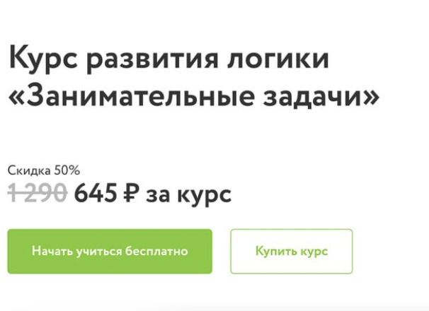 Снимок экрана 2025-08-27 в 10.04.04.png Снимок экрана 2025-08-27 в 10.04.04.png