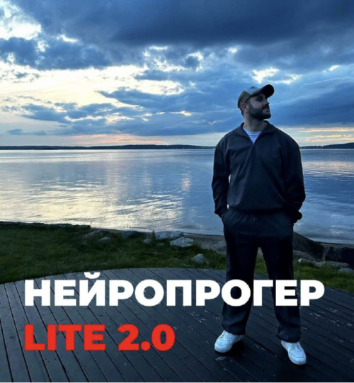 Снимок экрана 2025-08-27 в 09.48.26.png Снимок экрана 2025-08-27 в 09.48.26.png