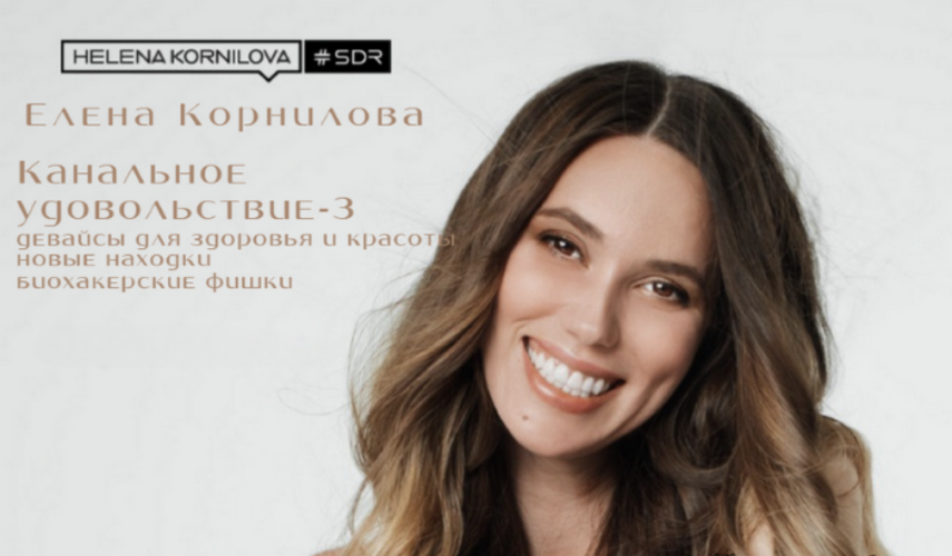 Снимок экрана 2025-08-27 в 09.43.52.png Снимок экрана 2025-08-27 в 09.43.52.png