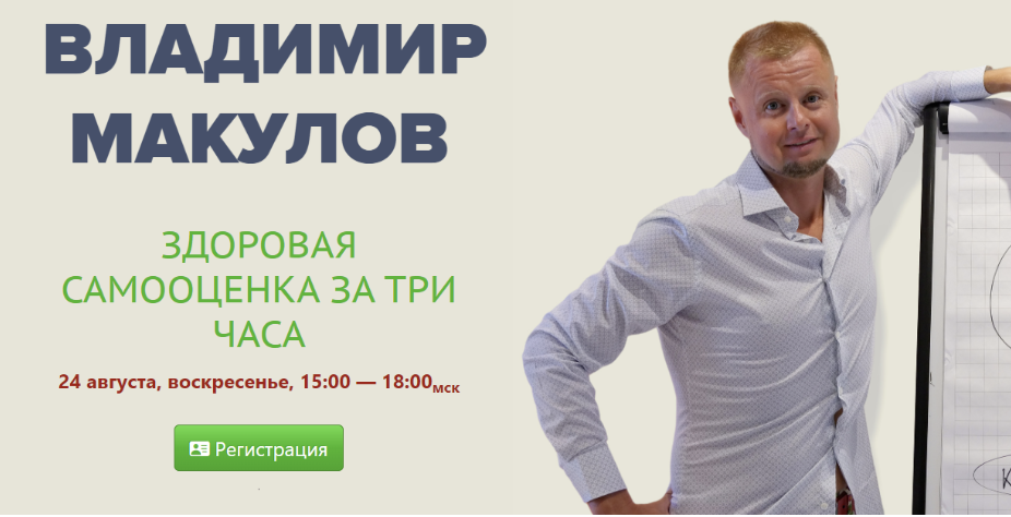 Снимок экрана 2025-08-27 в 09.40.23.png Снимок экрана 2025-08-27 в 09.40.23.png