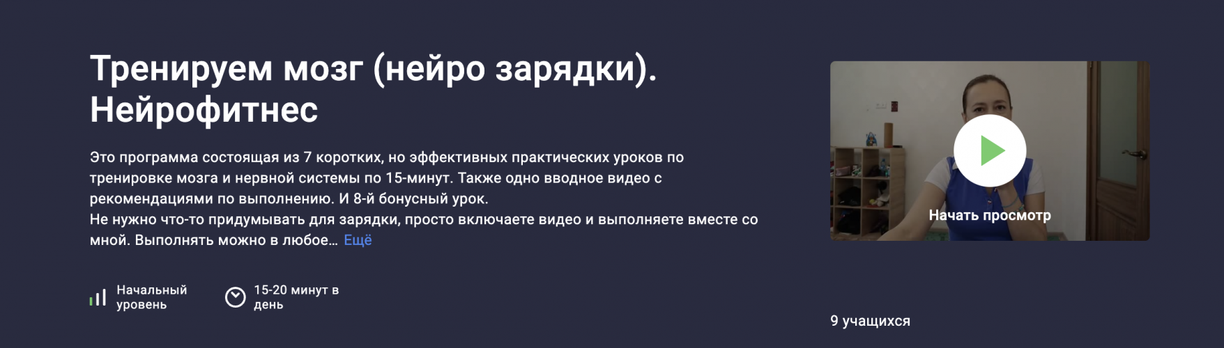 Снимок экрана 2025-08-27 в 09.36.52.png Снимок экрана 2025-08-27 в 09.36.52.png