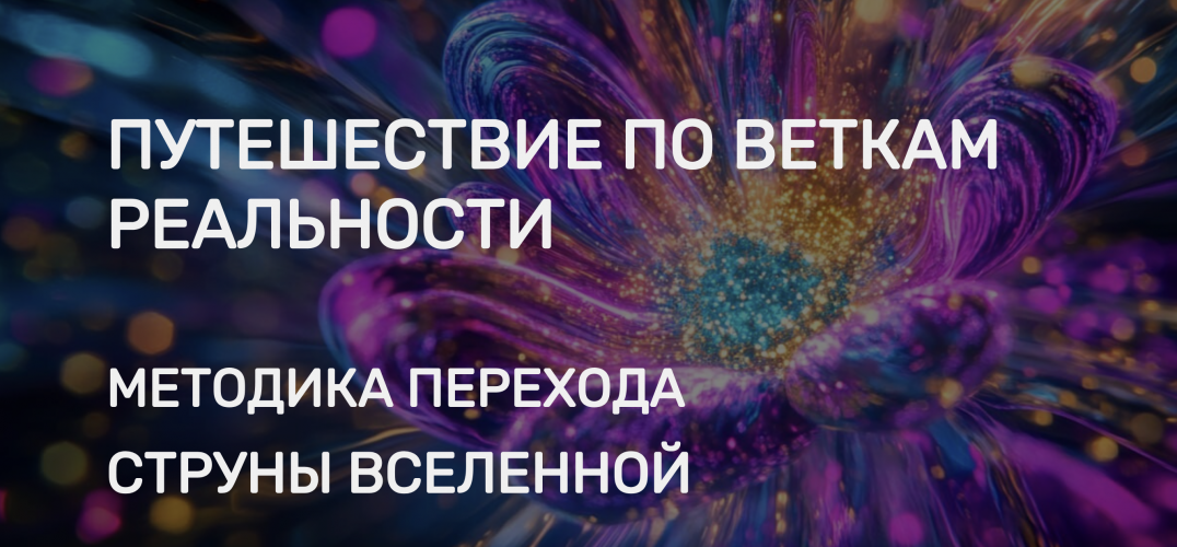 Снимок экрана 2025-08-27 в 09.34.43.png Снимок экрана 2025-08-27 в 09.34.43.png