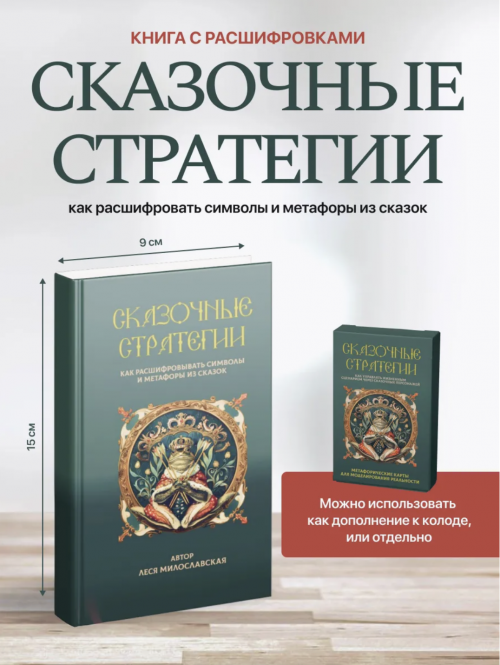 Π‘Π½ΠΈΠΌΠΎΠΊ ΡΠΊΡΠ°Π½Π° 2025-08-27 Π² 11.59.28.png Π‘Π½ΠΈΠΌΠΎΠΊ ΡΠΊΡΠ°Π½Π° 2025-08-27 Π² 11.59.28.png