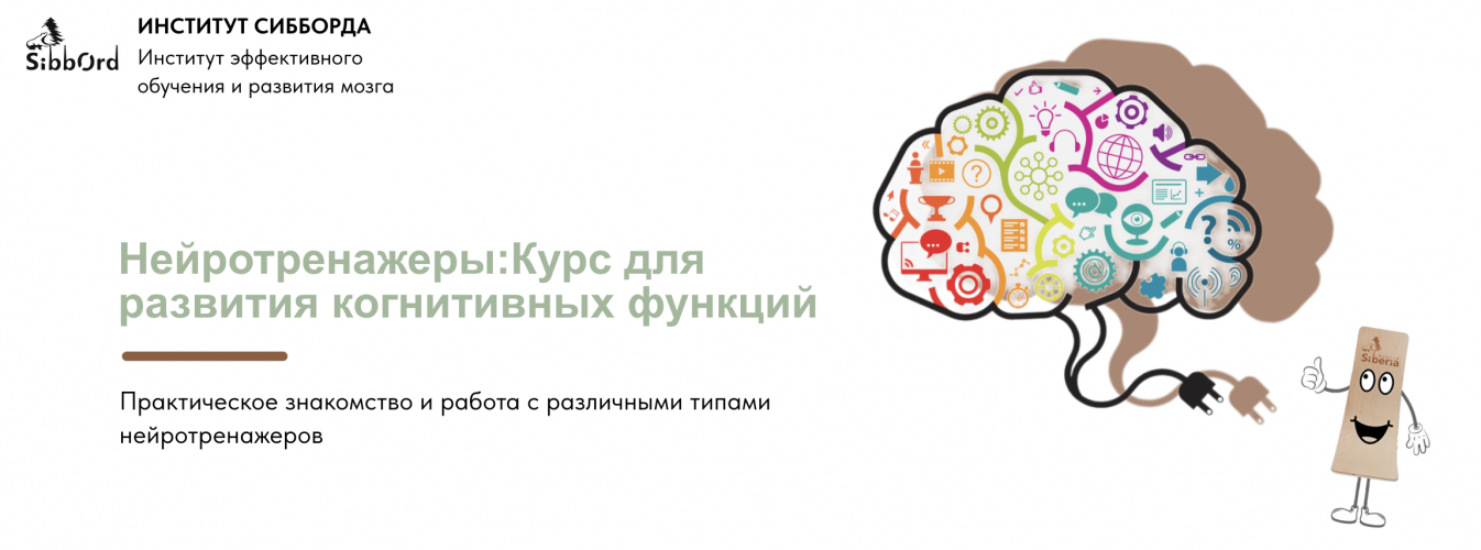 Снимок экрана 2025-08-27 в 16.34.09.png Снимок экрана 2025-08-27 в 16.34.09.png